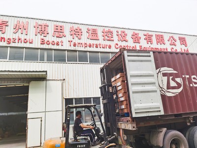 Factory environment