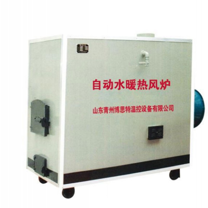 Series Water radiatir/air hester