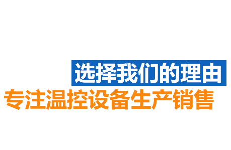 產品特點