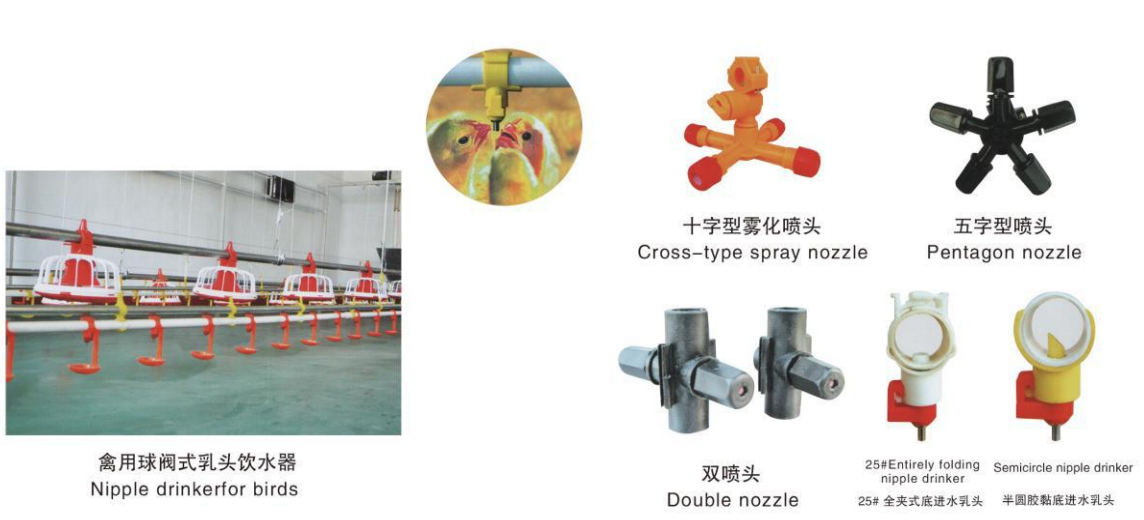 企業(yè)微信截圖_16194231565028.png